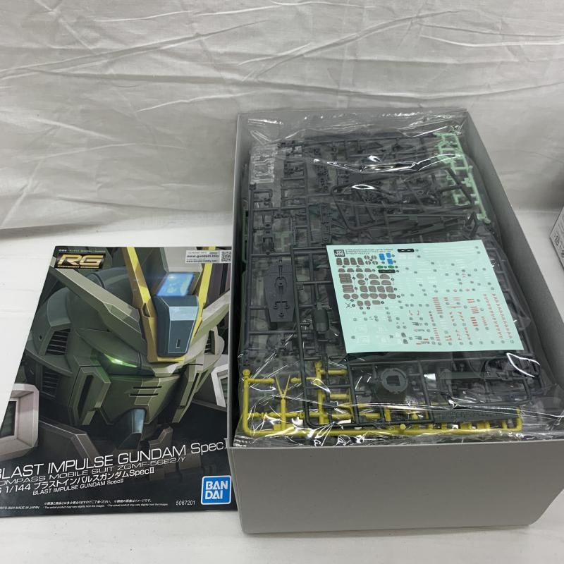 ｶﾞﾝﾀﾞﾑ RG