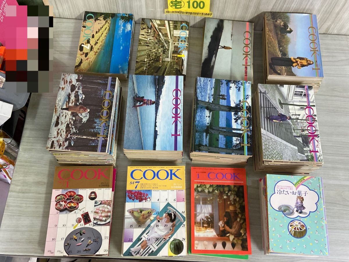 3- 計105冊 月刊COOK 86冊 料理文庫 19冊 千趣会 昭和41-42年、50-54年、57-60年 おいしい生活情報誌 暮らしと料理 クック 創刊200号