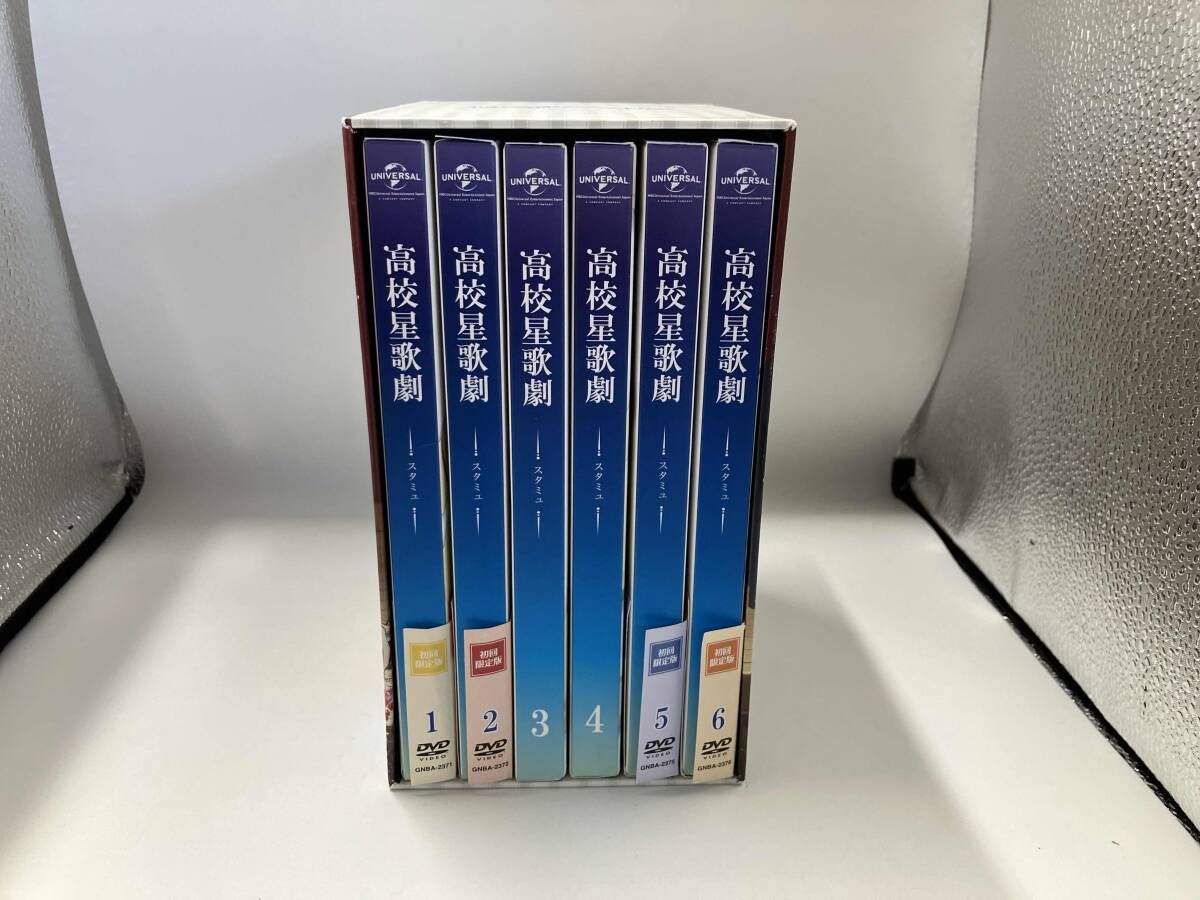 全巻セット【中古】DVD▼スタミュ(18枚セット)第1期 全6巻 + 第2期 全6巻 + 第3期 全6巻▽レンタル落ち 全巻セット【中古】DVD▽スタミュ(18枚セット)第1期 全6巻 + 第2