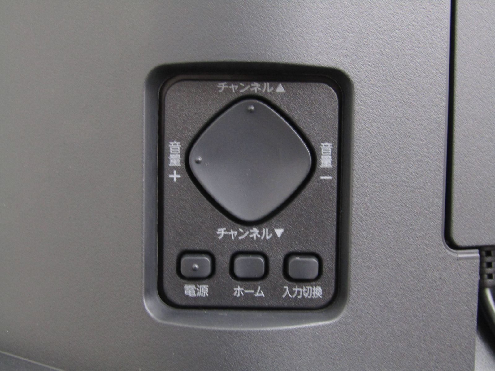 沖縄以外 送料無料】FUNAI 43V型 4K対応液晶テレビ FL-43U3060 2024年