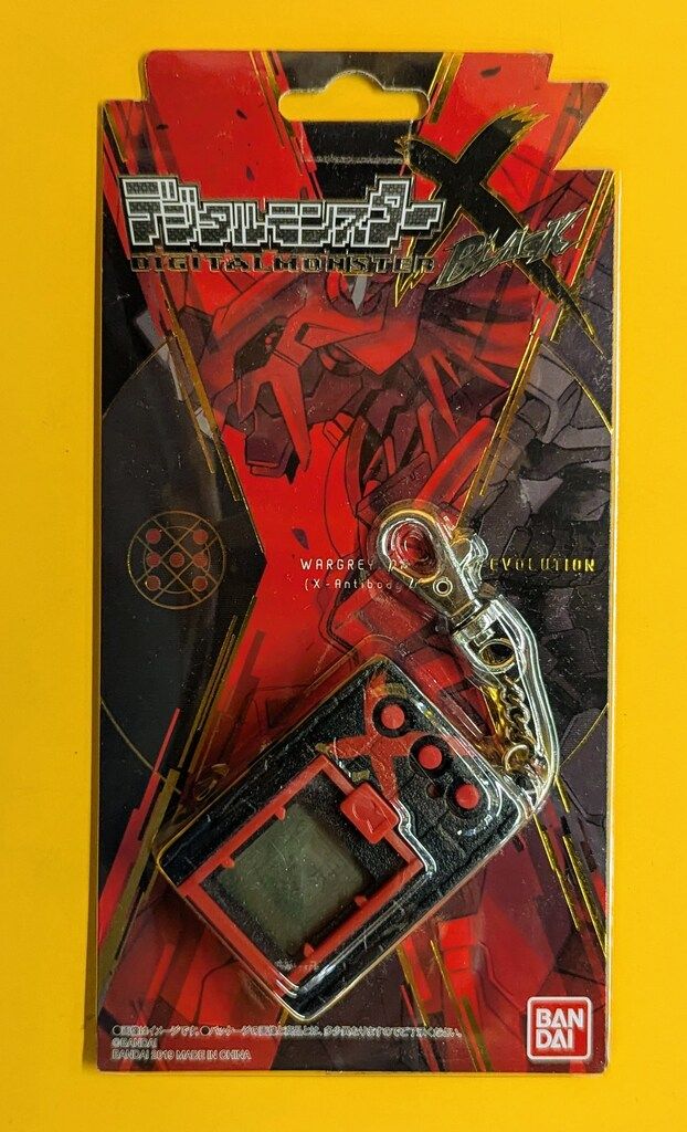 デジタルモンスター X BLACK Amazon.co.jp: デジタルモンスターX 【 ブラック 】 デジモンX