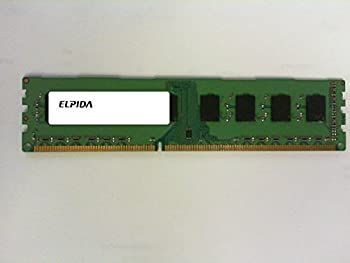 【】「非常に良い」Elpida ebj41uf8bdw0-gn-fデスクトップDIMM ddr3?4?GB pc12800?( 1600?) Unbuf 1.5?V 2rx8?240p 512?mx64?256?mx8?cl1