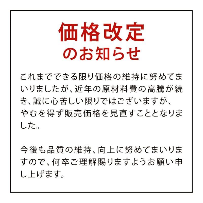 ハンドマスクP 108枚
