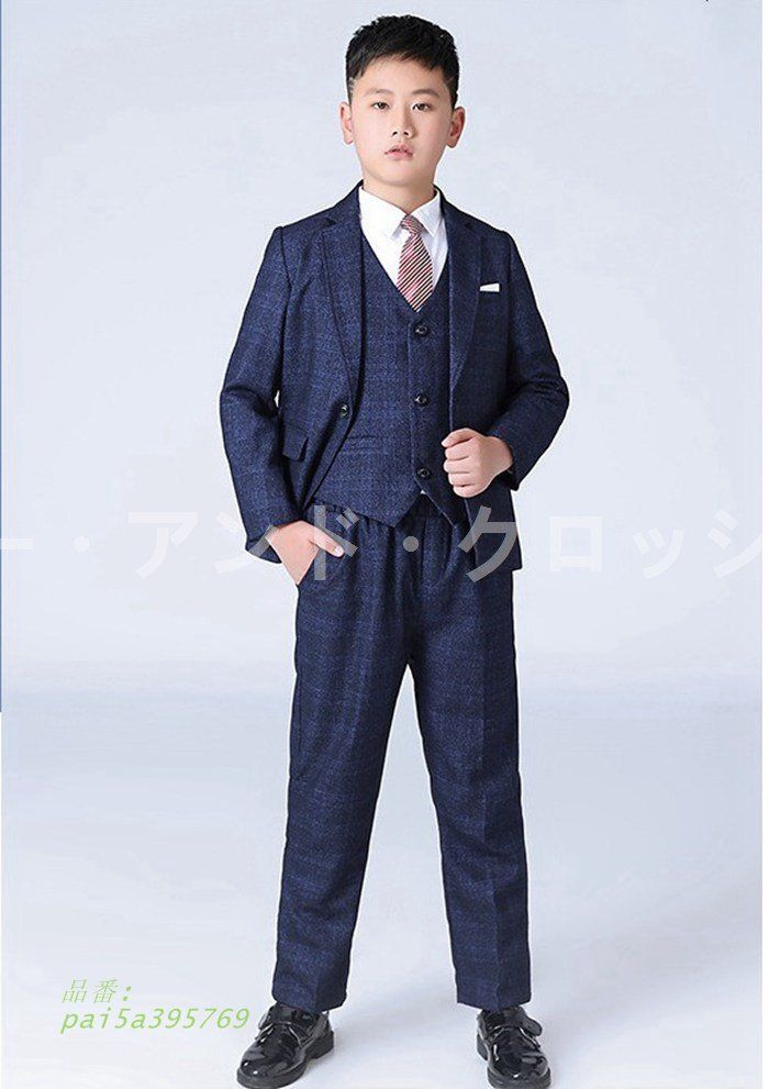 子供服 スーツセット 男の子 フォーマルスーツ キッズ チェック柄 発表会 75 KGまで 4点セット 卒業式 太め 七五三 大きいサイズ 結婚式 pai 5 a 395769