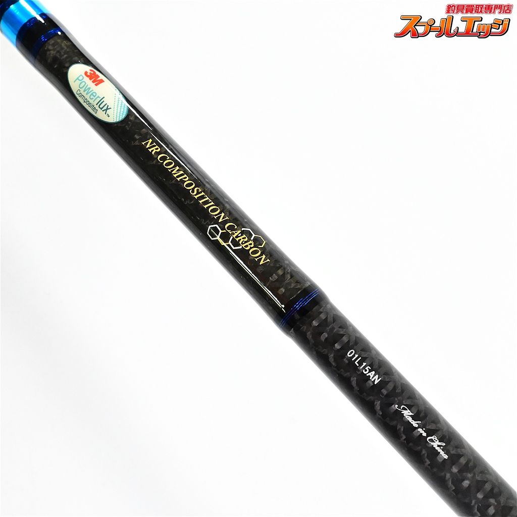アブ ファンタジスタ FXC-70H MGS 美品 【アブガルシア】 ファンタジスタ ディーズ FDNC-70H MGS