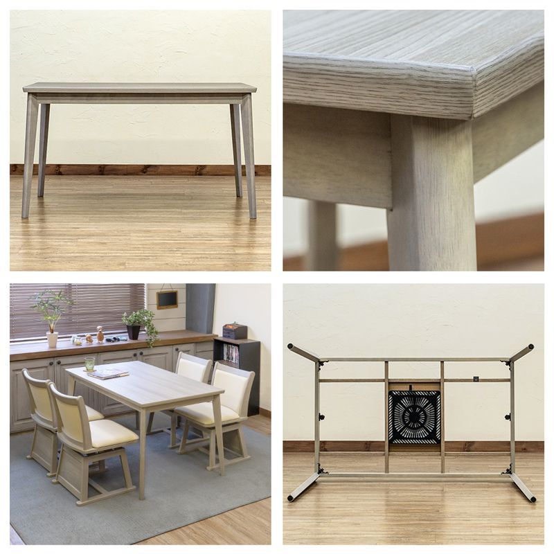 こたつテーブル ダイニングコタツ 120×75 長方形 4人掛け 510W 石英管ヒーター コンパクト 椅子用 グレー GY 白っぽい ナチュラル系 流行り 高さがある 新生活 リビング 一年中 Tenby 佐220 STD-120GY こたつ MARWIL-DEMENAGEMENTS_CH