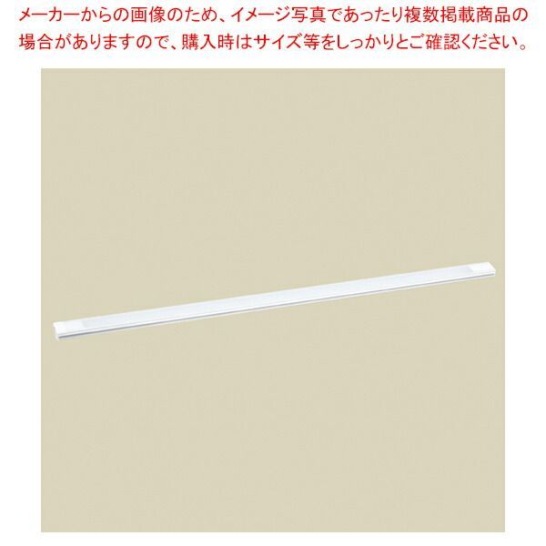 LEDスリムバー(マグネット付き) W108cm 昼白色 4セット 61-661-5-11
