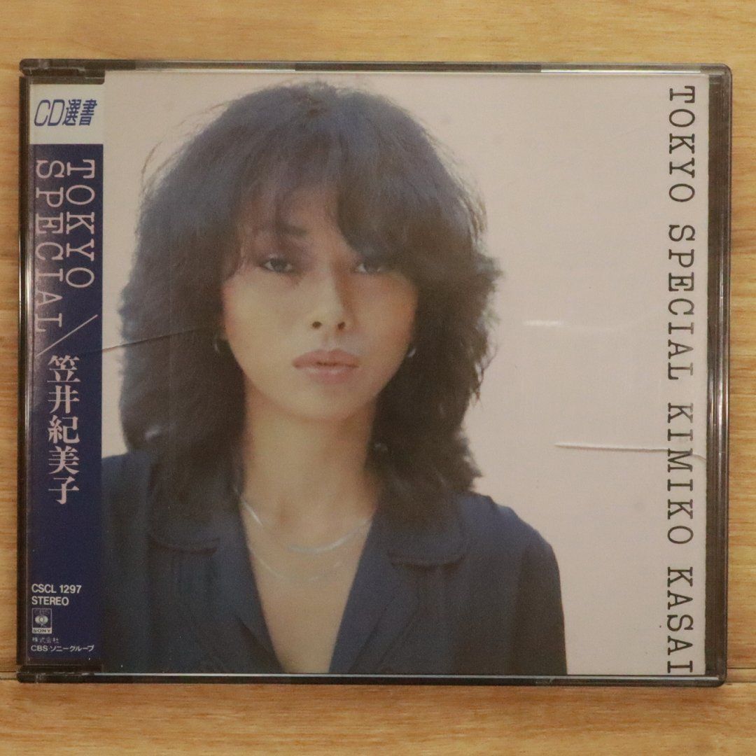 国内盤CD☆笠井紀美子/□ TOKYO SPECIAL 【CSCL1297