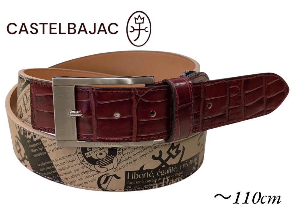 カジャ kaja スエード ベルト 黒 茶 ブラック ブラウン OVY