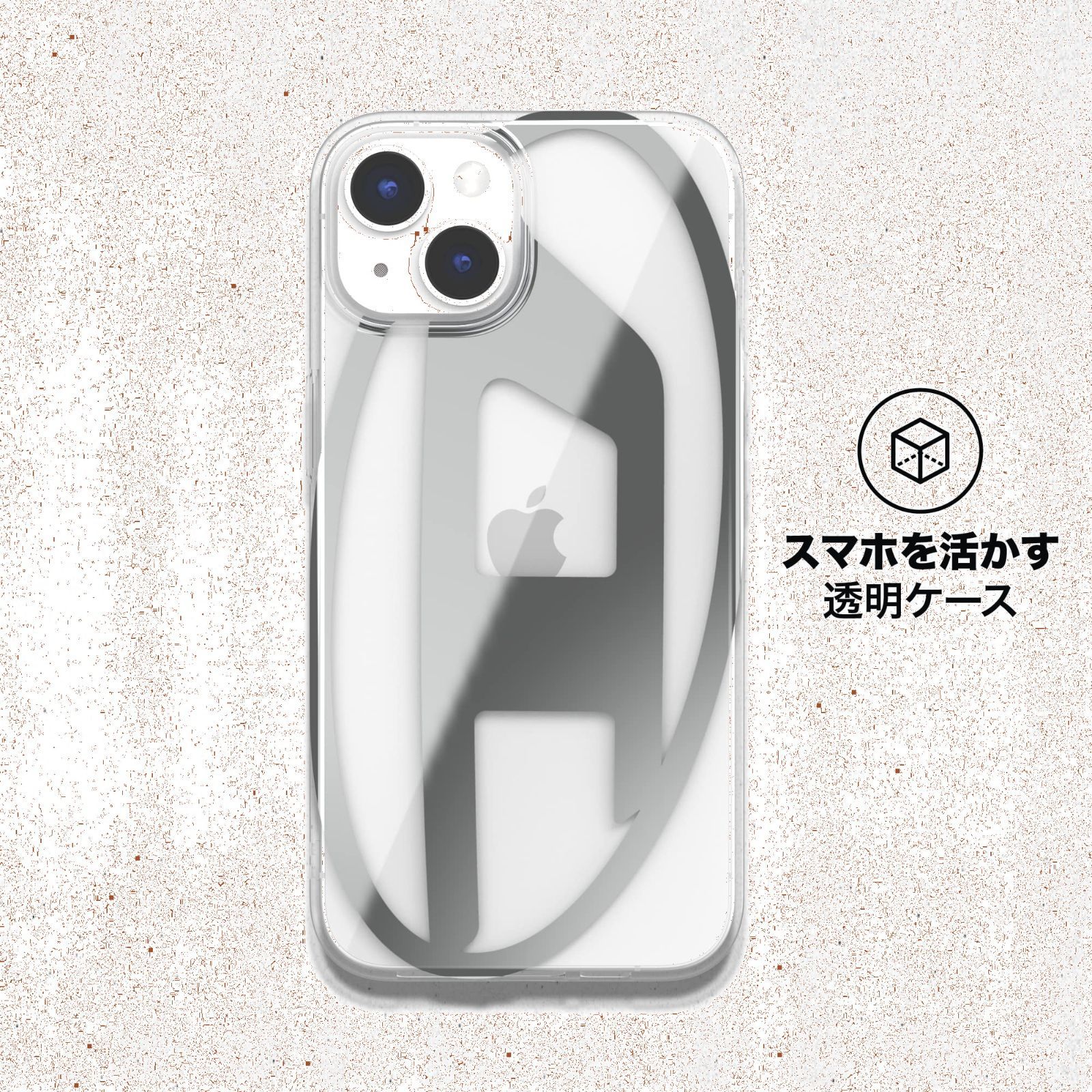 iPhone iPhone14ケース