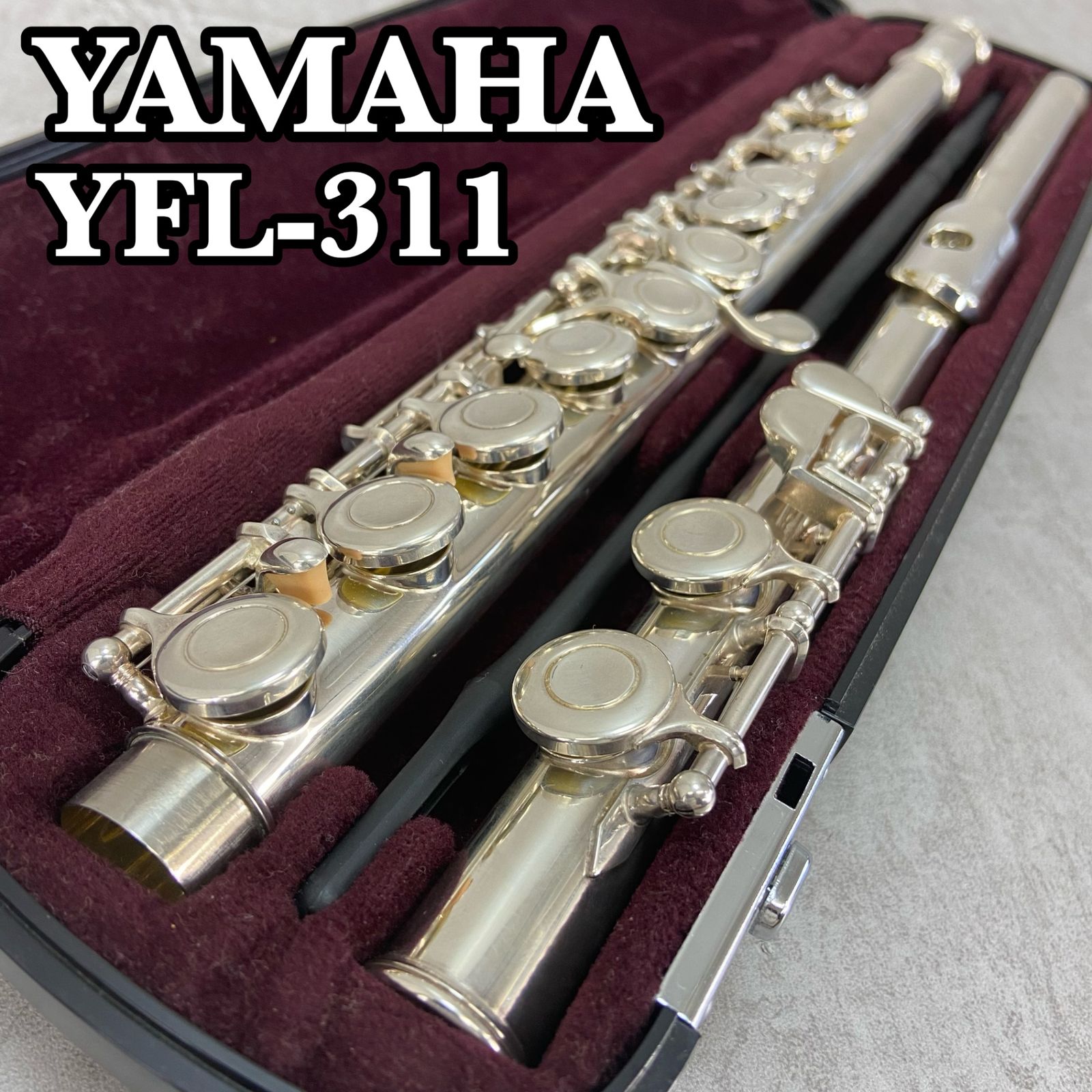 フルート ヤマハ311 YFL311 頭部菅silver（YAMAHA YFL-311