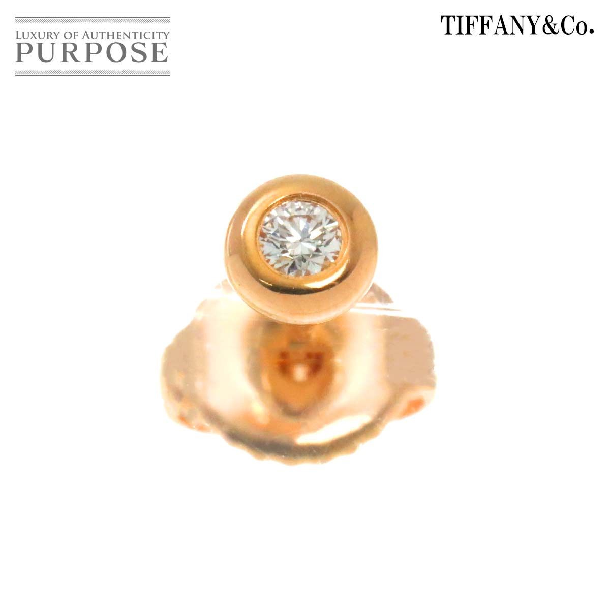ティファニー TIFFANY-CO. バイザヤード ダイヤ ピアス K18 PG 750 片方のみ 片耳 By The Yard Earrings Pierced 90278661
