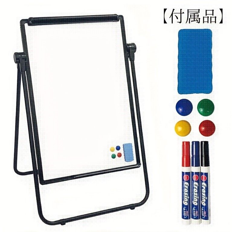 両面マグネット対応 ONE STEP ミニイーゼルホワイトボード アルミ合金製 折りたたみ式 どこでも設置 オフィス 学校 家庭用 持ち運び簡単 全5色展開 MARWIL-DEMENAGEMENTS_CH