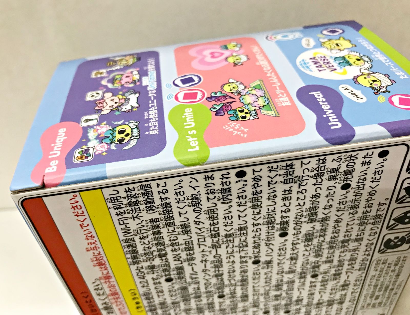 33.【未開封】Tamagotchi Uni Angel Festival/たまごっちユニ