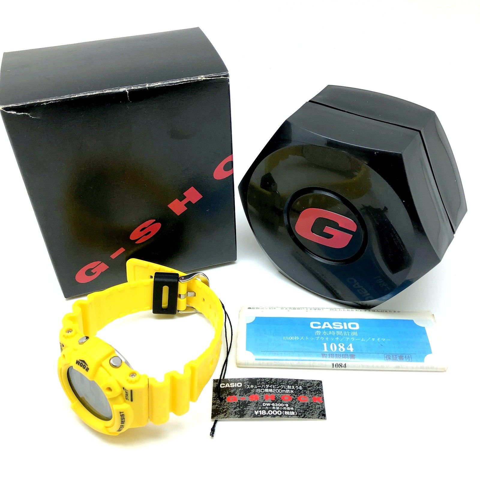 DW-6300-9 FROGMAN