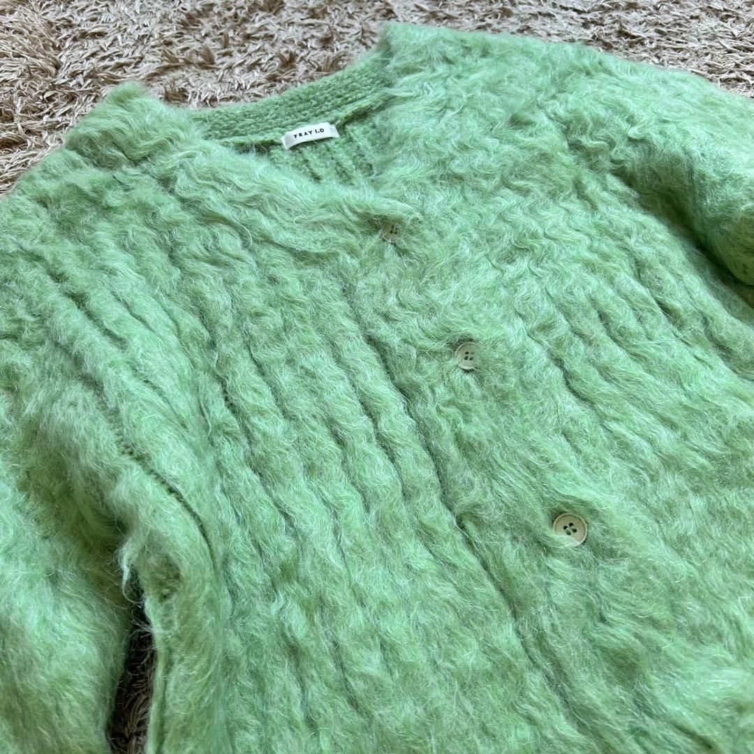 FRAY I.D フレイアイディー モヘアMIX シャギーカーディガン グリーン Fサイズ トレンド ふわもこ 秋冬 ニット Re Wear シェノン ReWearJapan