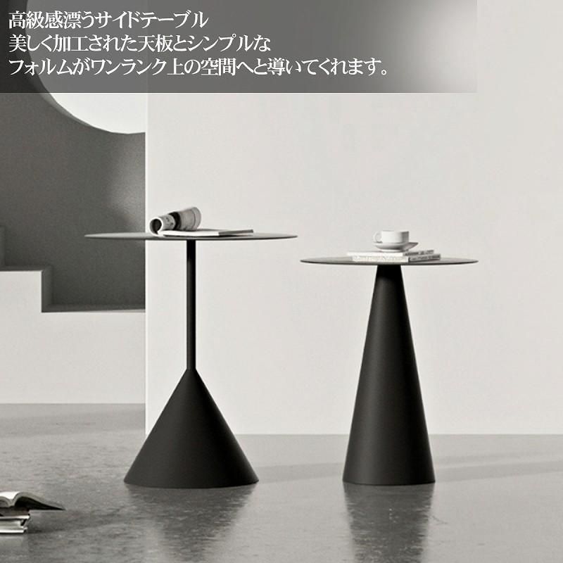 シンプル
