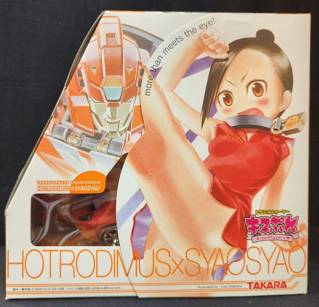 タカラトミー TF|キスプレ ホットロディマス×シャオシャオ