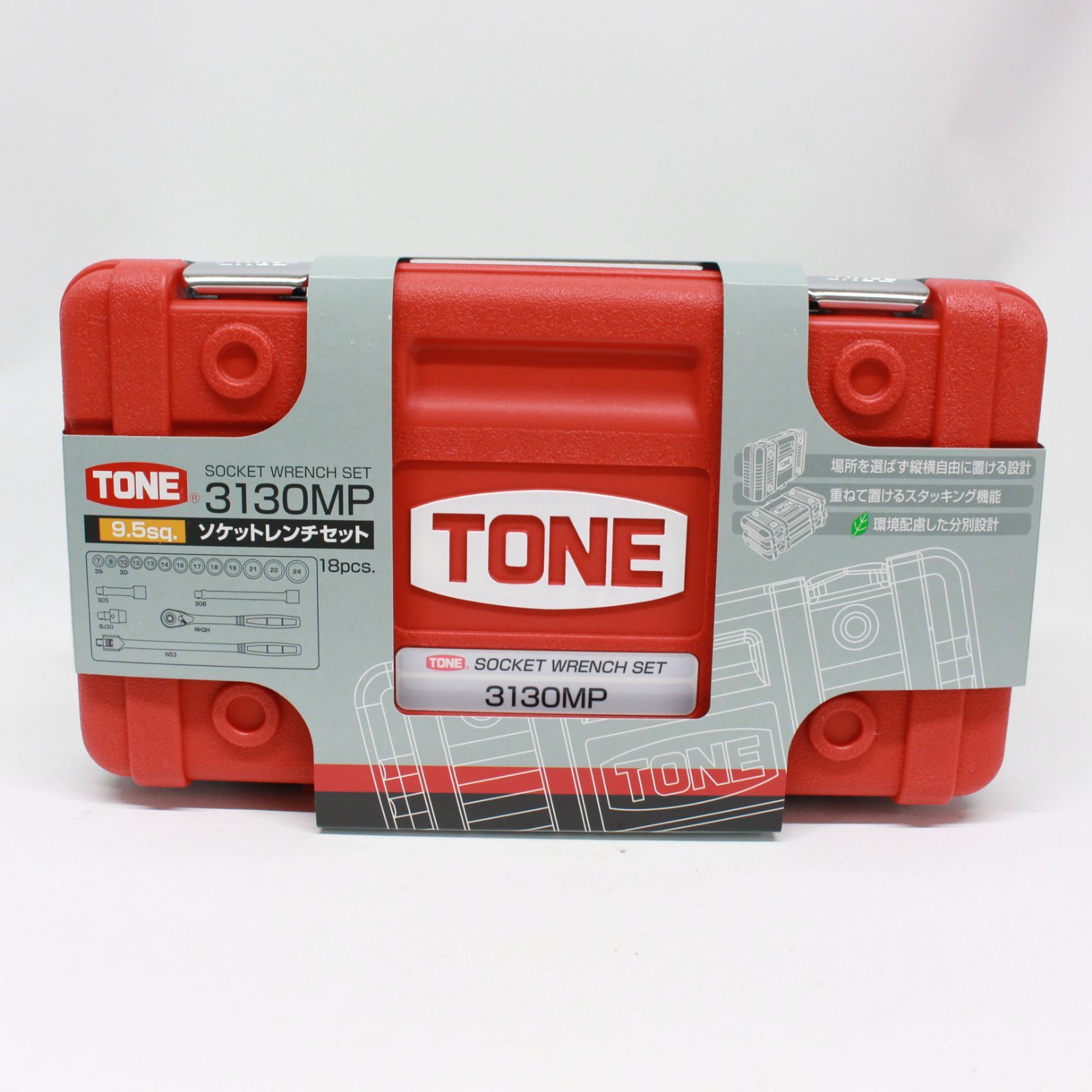 1267 TONE 9.5sq. ソケットレンチセット 3130MP