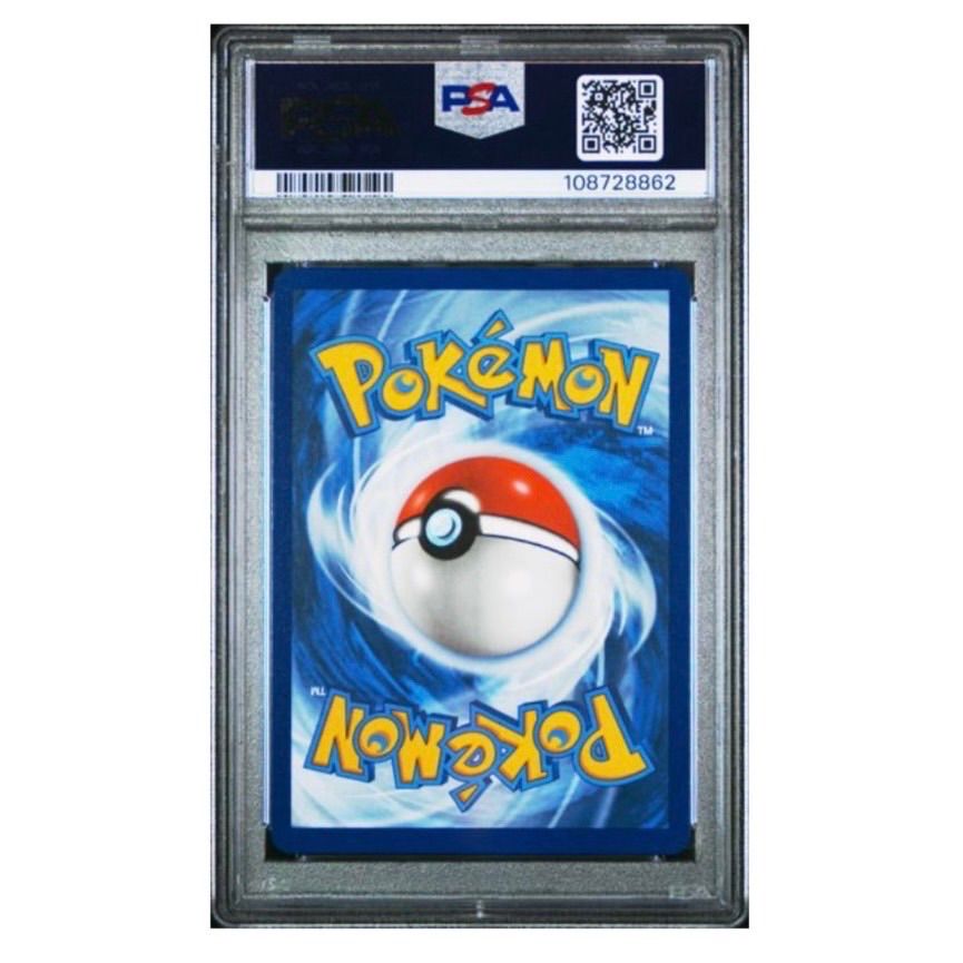 即納】 PSA10 イーブイ AR 海外限定 プロモ 英語版 - メルカリ