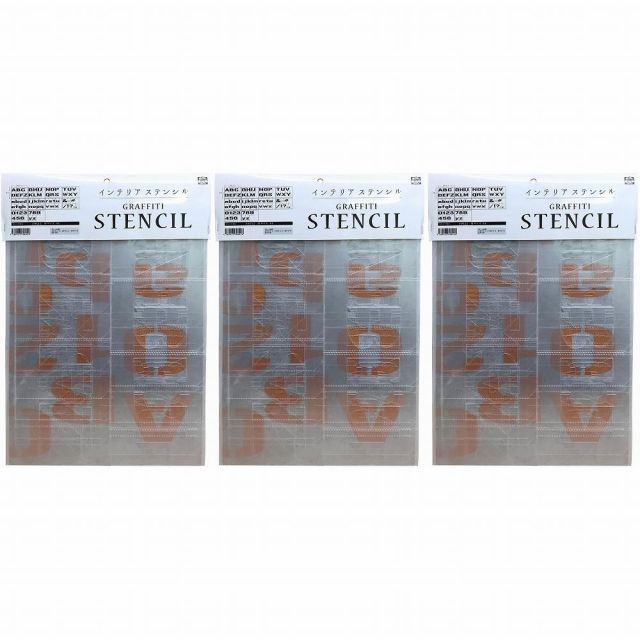 ビビッドヴアン - グラフィティーステンシル - アルファベット - ＦＯＮＴ２Ｍサイズ‐Ａ４ 3個セット