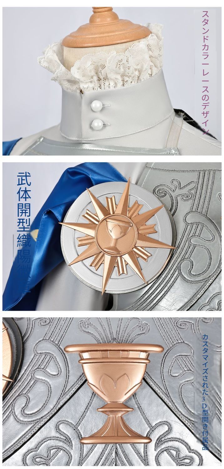 病患 湖中影