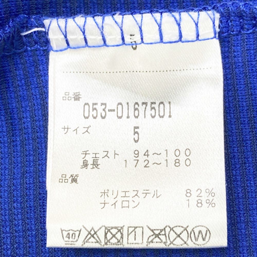 メンズ ストスト