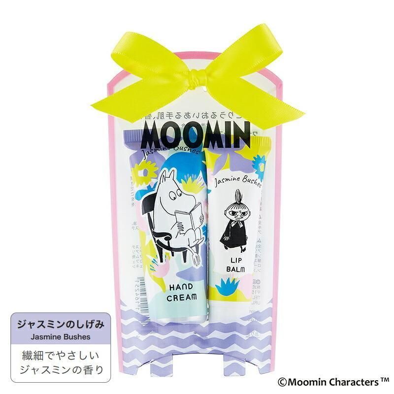ハンドクリーム 新品 ギフト セット ハンドクリームセット
