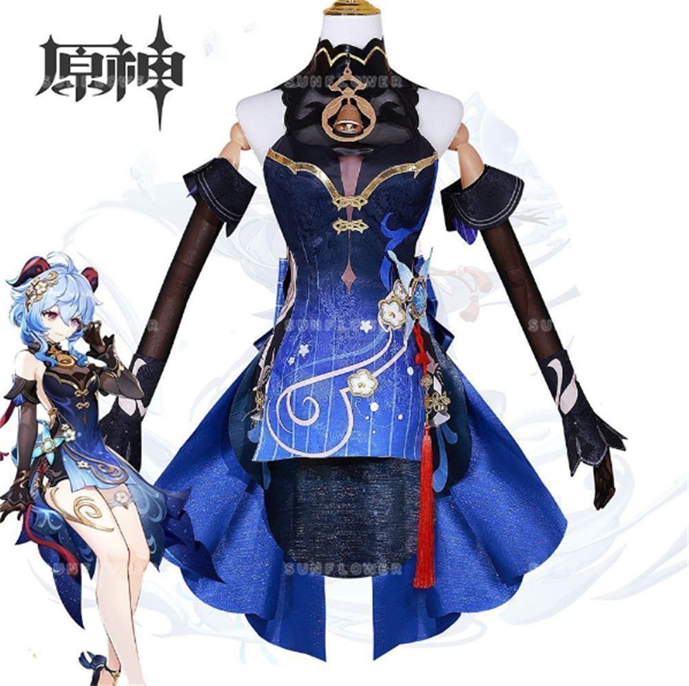 原神 Genshin コスプレ衣装 甘雨 かんう 2025海灯祭り スキン玄玉瑶芳 イベント コスプレ ハロウィン クリスマス 仮装 文化祭 コスチュー