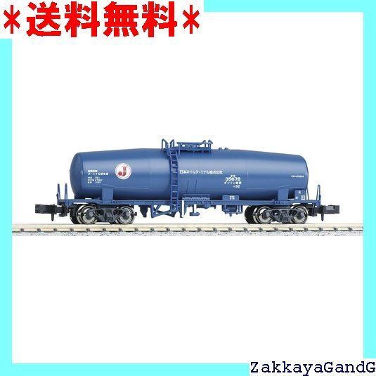 KATO Nゲージ タキ35000 日本オイルターミナル色 8050-2 鉄道