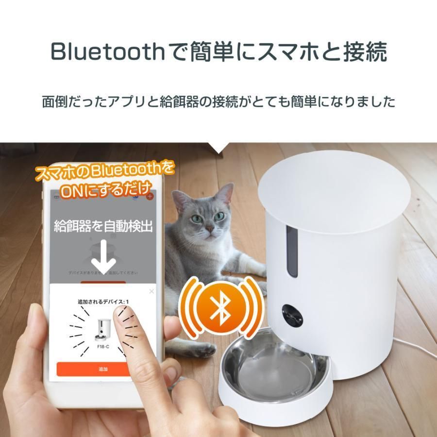 見守り