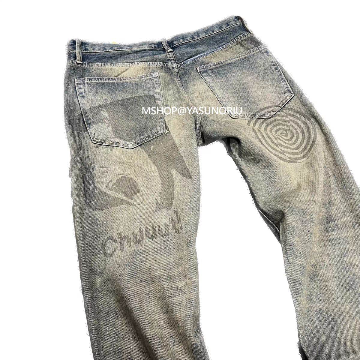 Undercover 06ss Klaus デニムジーンズ size 4 希少 - メルカリ Undercover 06ss Klaus デニムジーンズ size 4 希少 - メルカリ