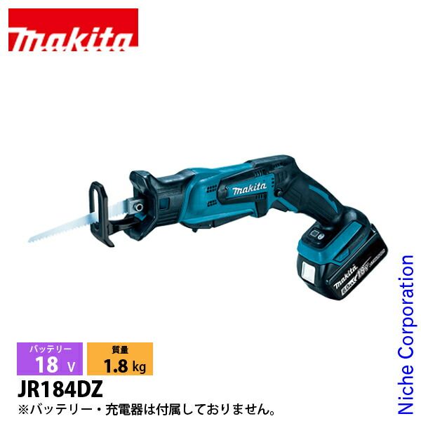 WWE WWF テッド・デビアスHasbro ベルト付き スパニッシュカード WWE WWF テッド・デビアスHasbro ベルト付き スパニッシュカード