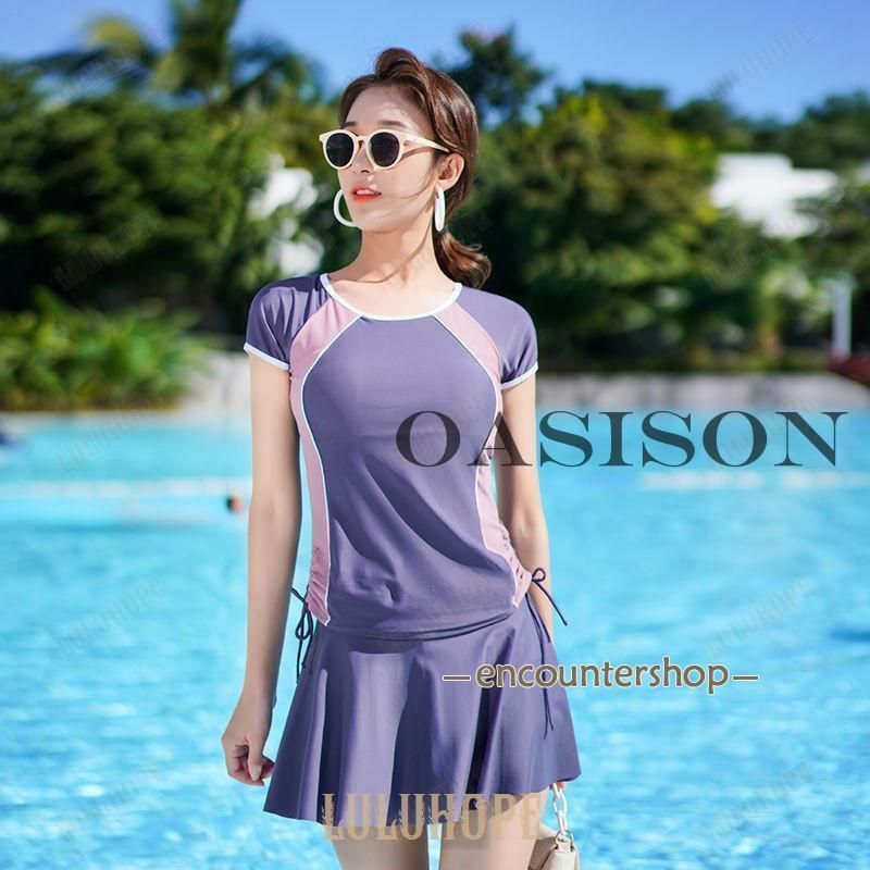 Dress code ND ver. - NATAL DESIGN ONLINE SHOP