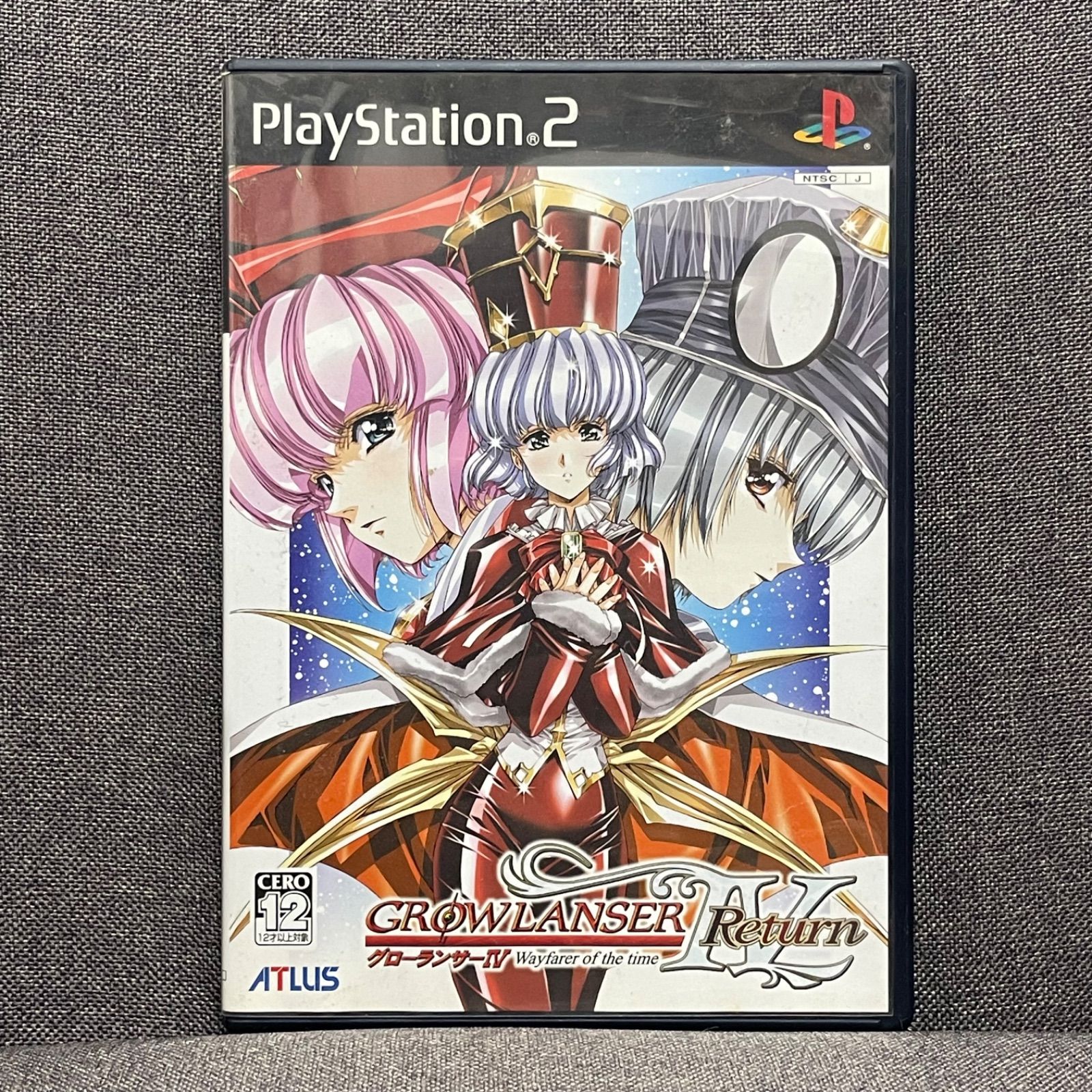 【稀少】グローランサーⅣ Return 専用ケース&メモリーカード EXCERIA BASIC SDメモリカード KCA-SD KIOXIA | イオンスタイル