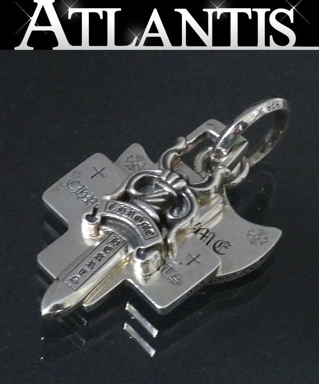 CHROME HEARTS 銀座店 クロムハーツ 東京限定 スリート