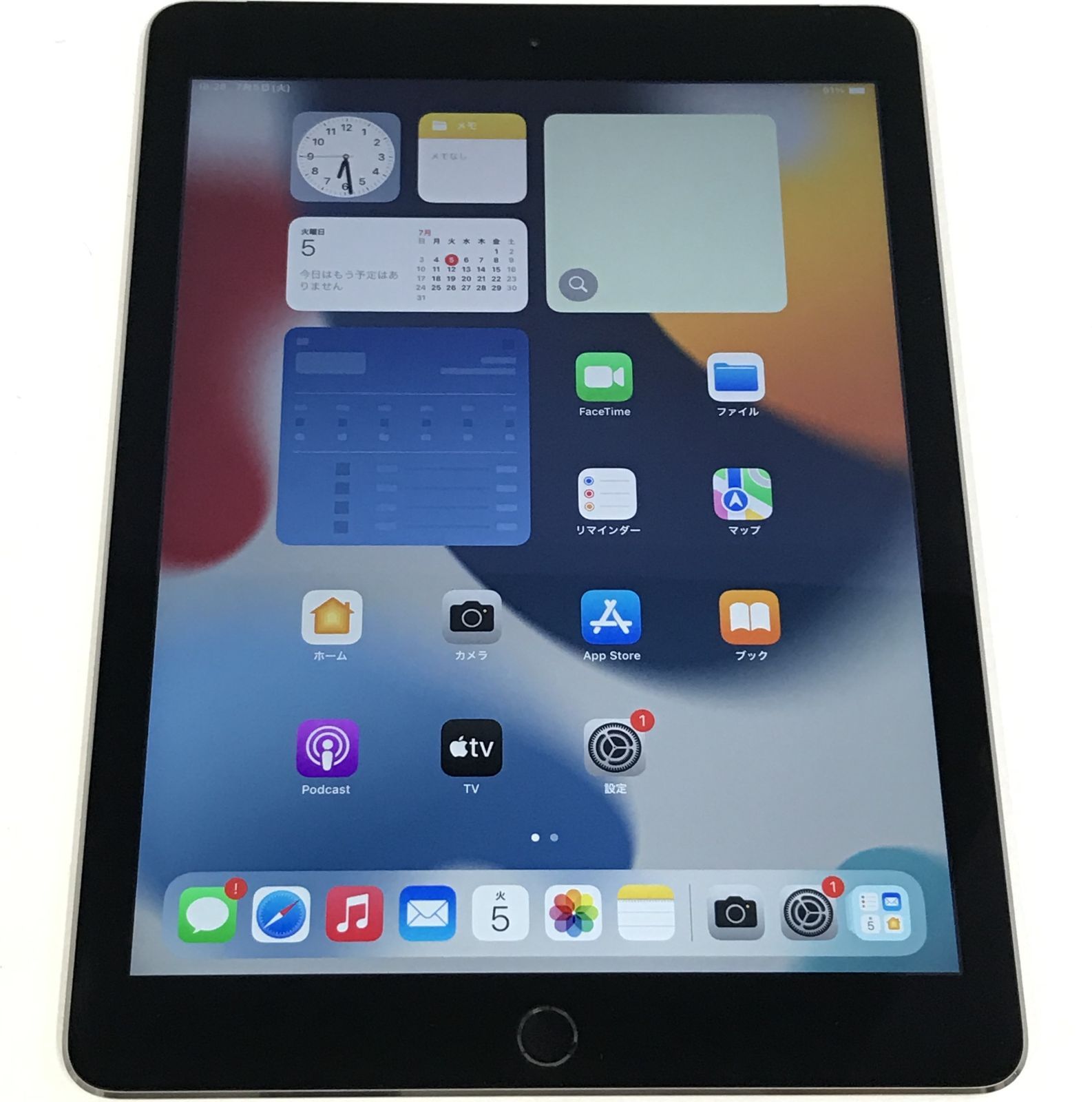 iPad Air2 Wi-Fi+Cellular 16GB docomo グレー n04691 - アーク ...