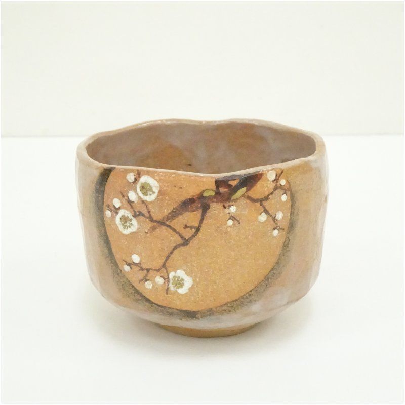 逢絢亭・新品】茶道具 茶碗 京焼 雛に花菱の図 伊坂清香 共箱入り 送料