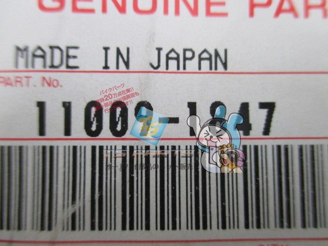 バイク GPZ900R シリンダーガスケット 在庫有 即納 カワサキ 純正 新品