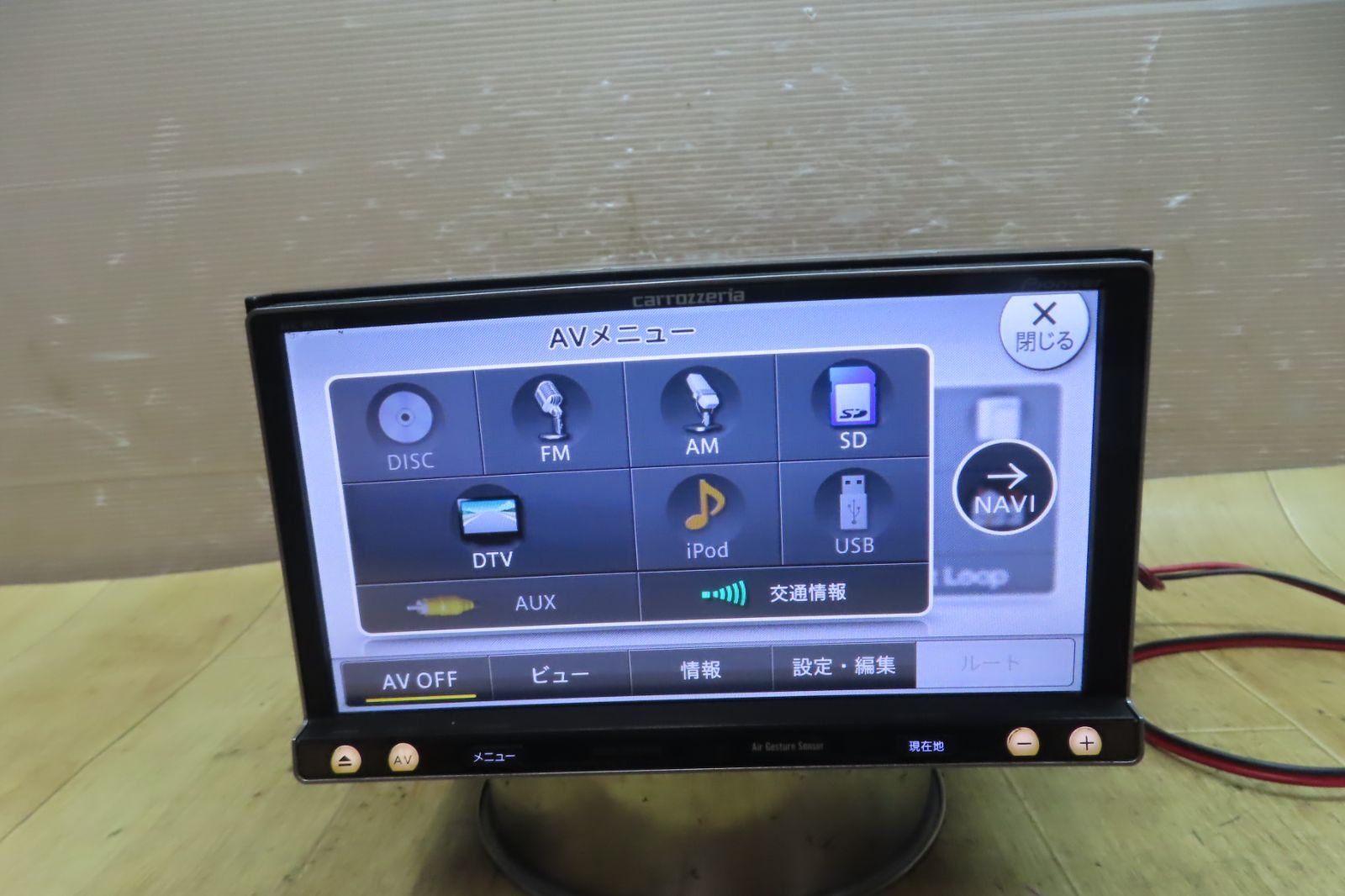 2023年地図 楽ナビ AVIC-MRZ099 BT⁄DVD⁄CD⁄地デジ 対応 保証期間あり)