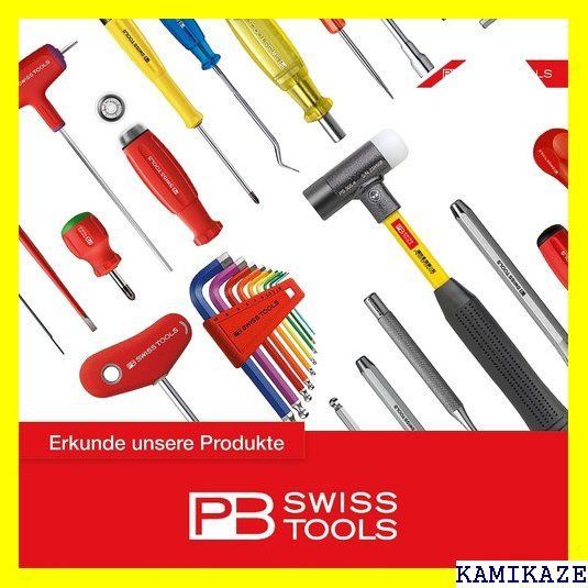 ☆便利 PB SWISS TOOLS ピービースイスツールズ マイナス・プラス