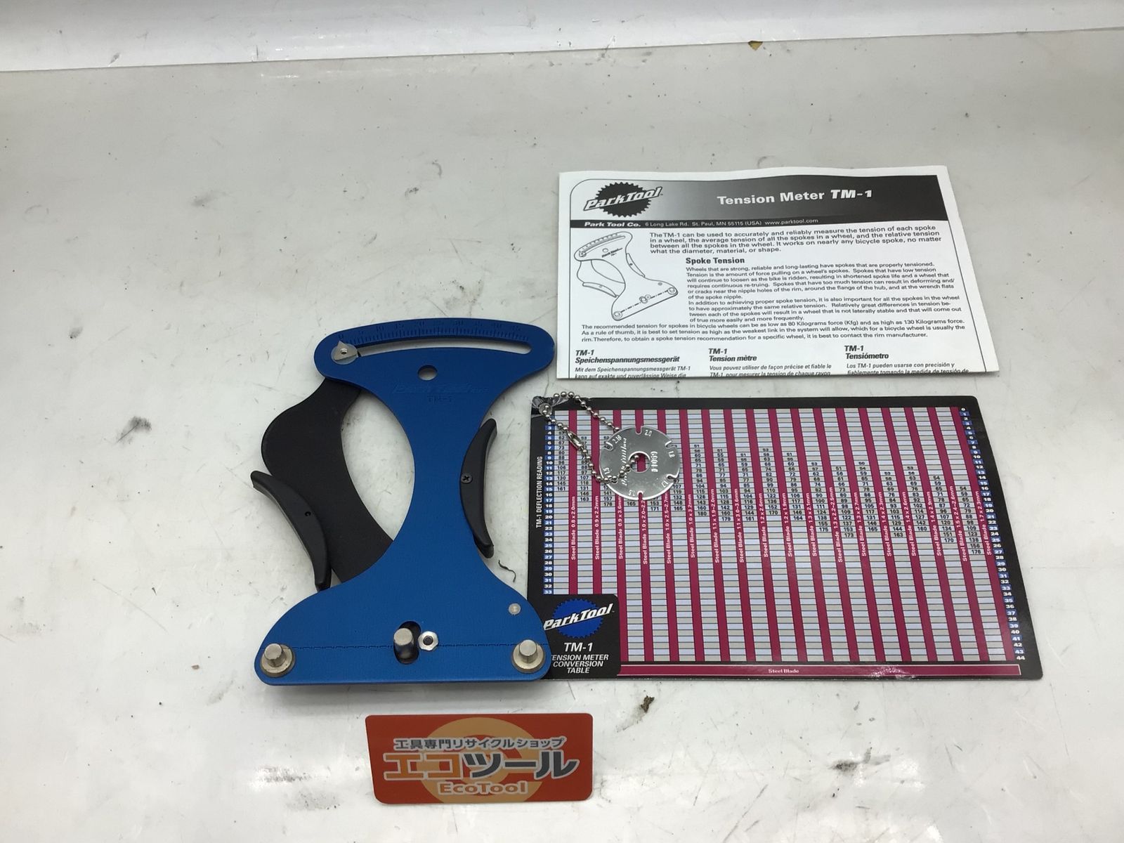 ♥に近い 〇ParkTool|パークツール スポークテンションメーター TM-1 ITIK547TPNYQ エコツール知立店 M02