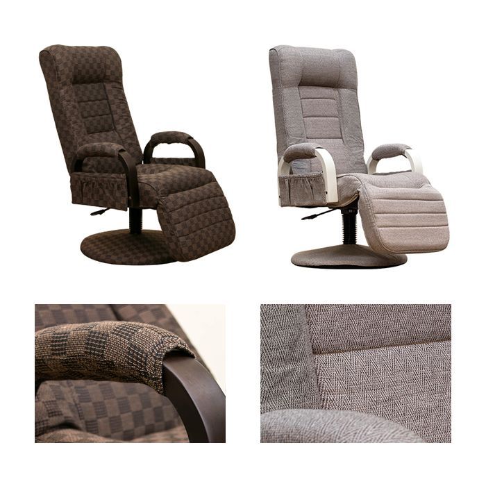 KAIHAOWIN ロッキングチェア 室内 リクライニングチェア リラックス