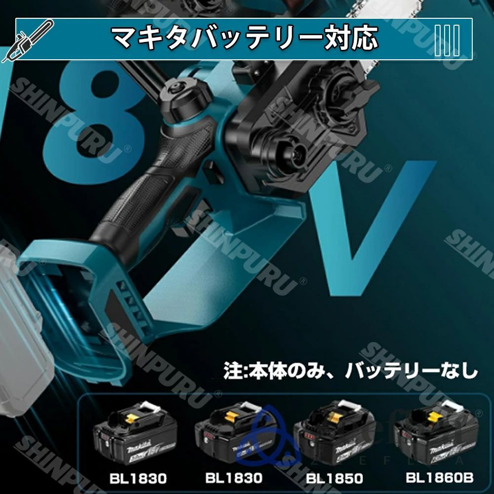 ハンド