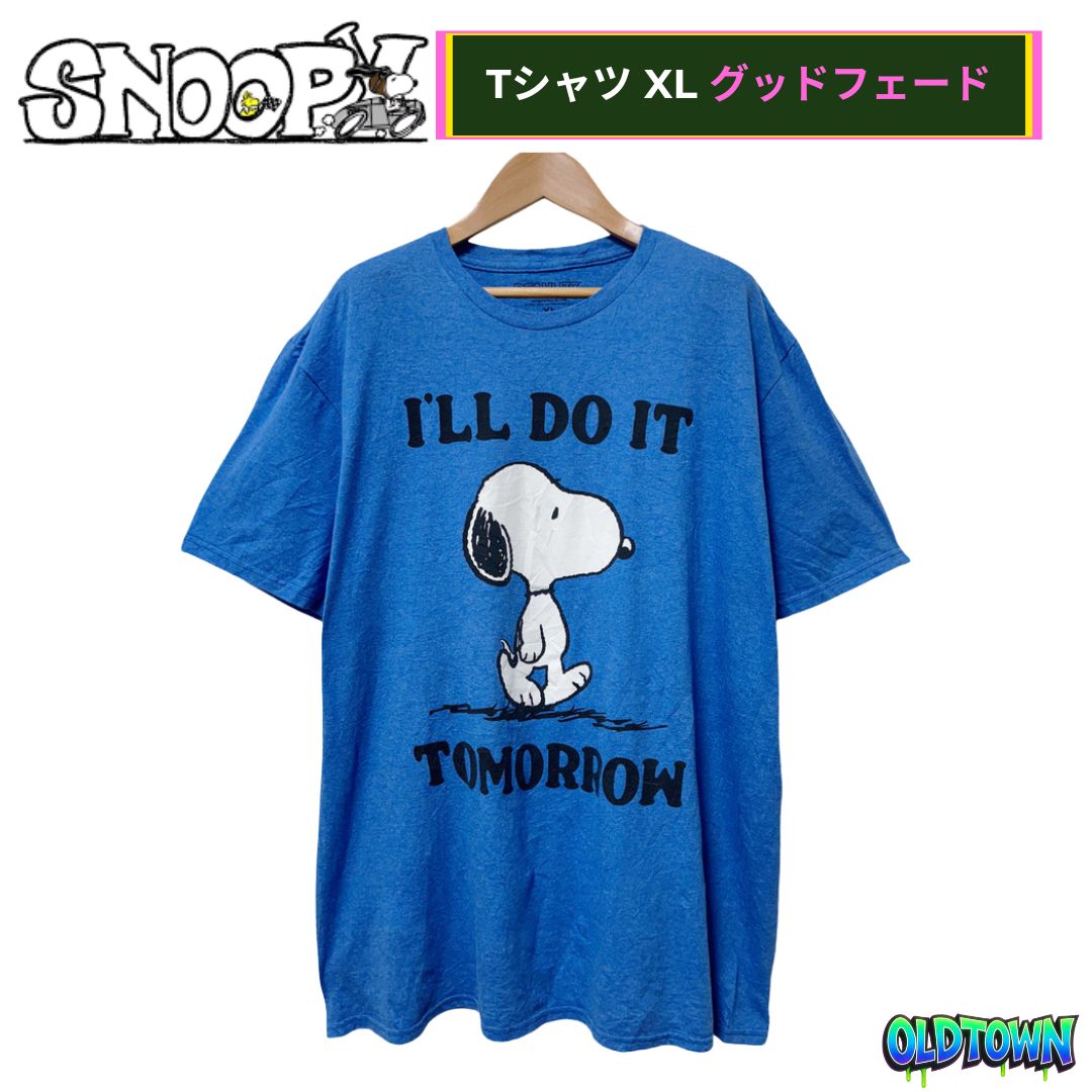 PEANUTS - 【ピーナッツ】Tシャツ⑩ XLサイズ PEANUTS tシャツ 「PEANUTS/ピーナッツ」オリジナルデザインT