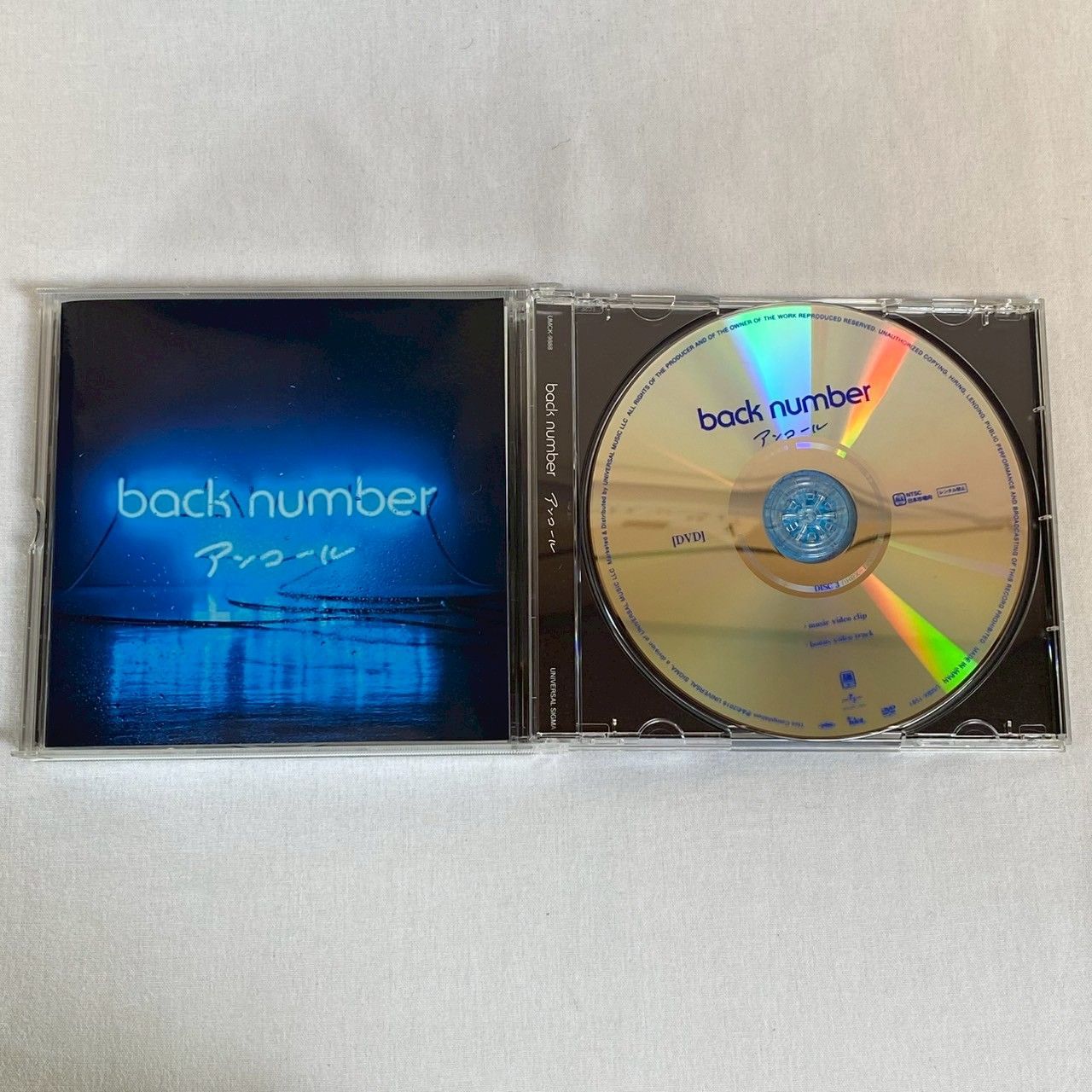 アンコール バックナンバー 初回限定盤B ベストアルバム 初回限定盤B
