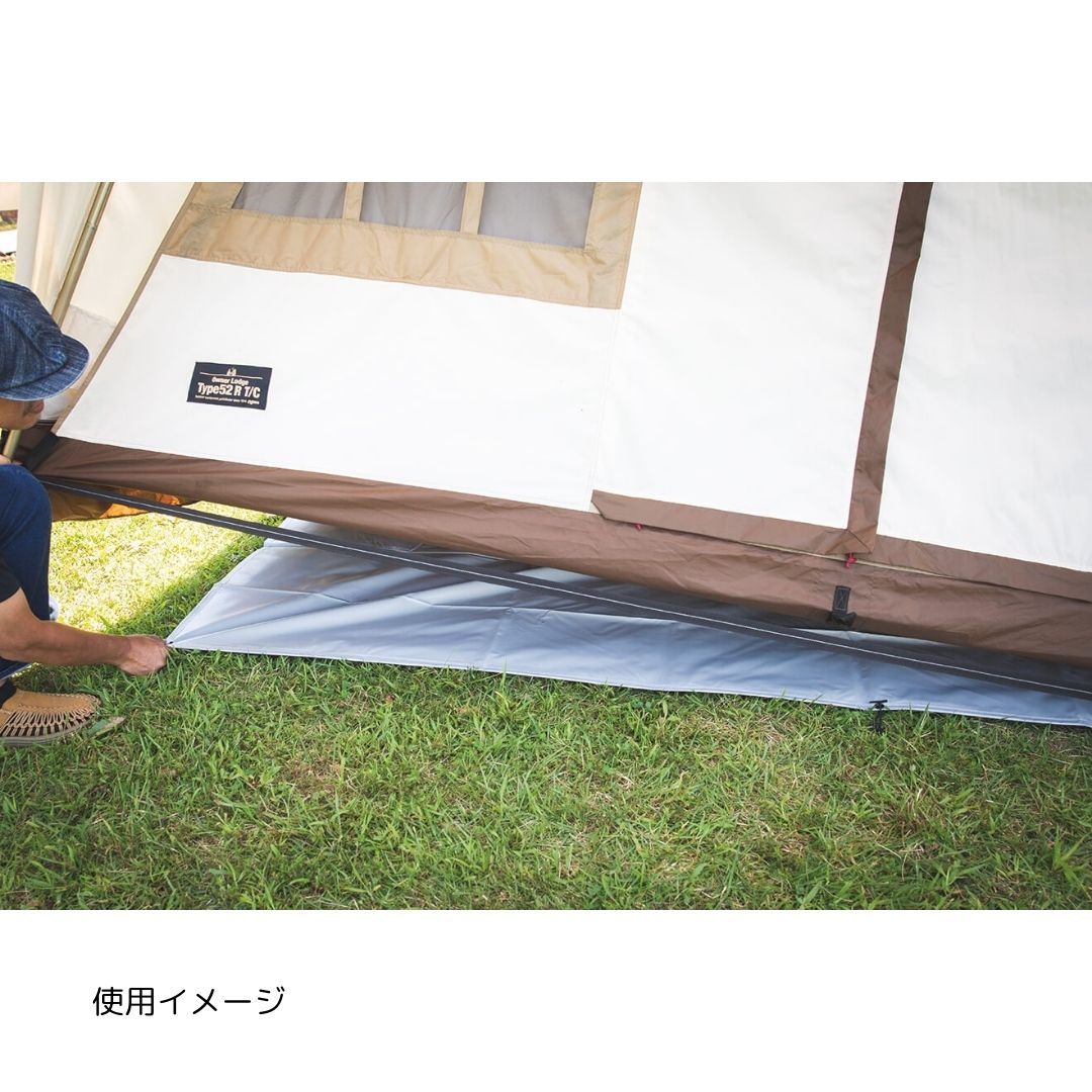 ogawa オガワ PVCマルチシート ネオキャビン用 1432 楽天市場】オガワテント PVCマルチシート ネオキャビン用 (1432