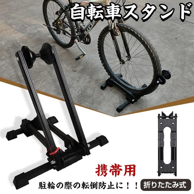 WORLDLIFT 自転車壁掛け バイクハンガー 物置 収納 スチール製