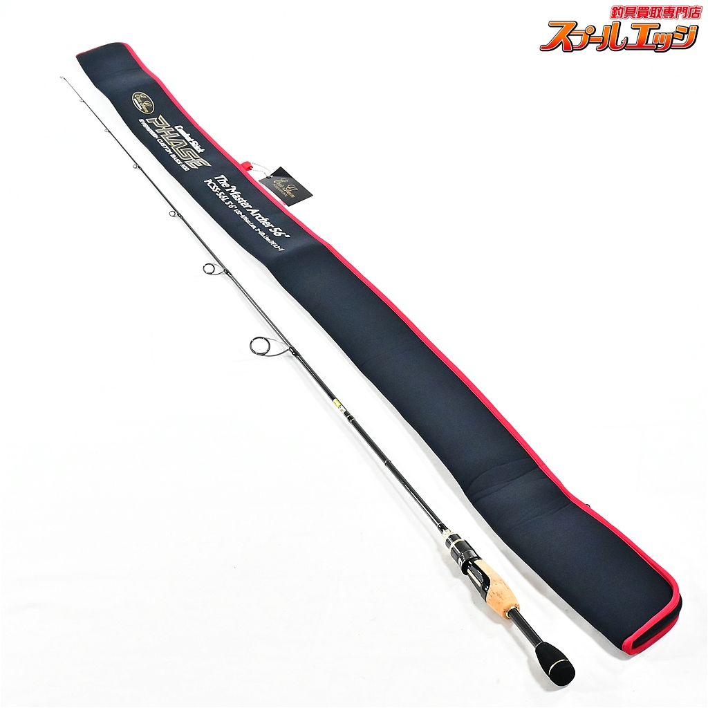 【未使用品】エバーグリーン フェイズ PCSS-56L マスターアーチャー56 エバーグリーン バスロッド フェイズ PCSS-56L マスター