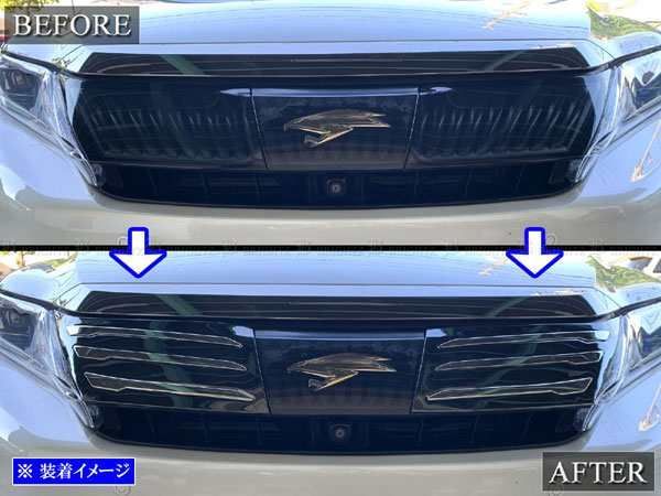60ハリアー　フロントグリルカバー ブライツ(車) BRIGHTZ ハリアー ZSU60W ZSU65W 前期 ステンレス